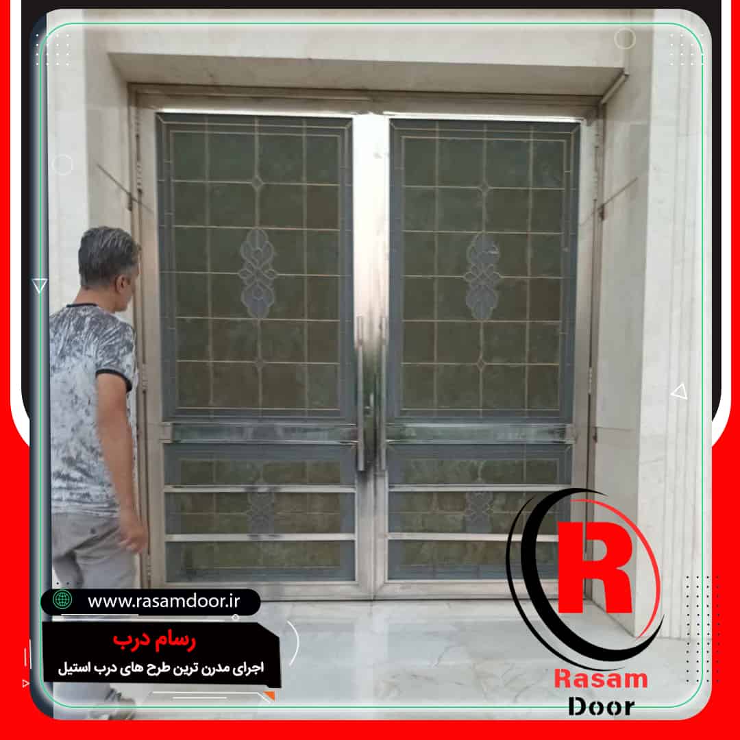 درب استیل دولنگه شیشه مدرن ورودی