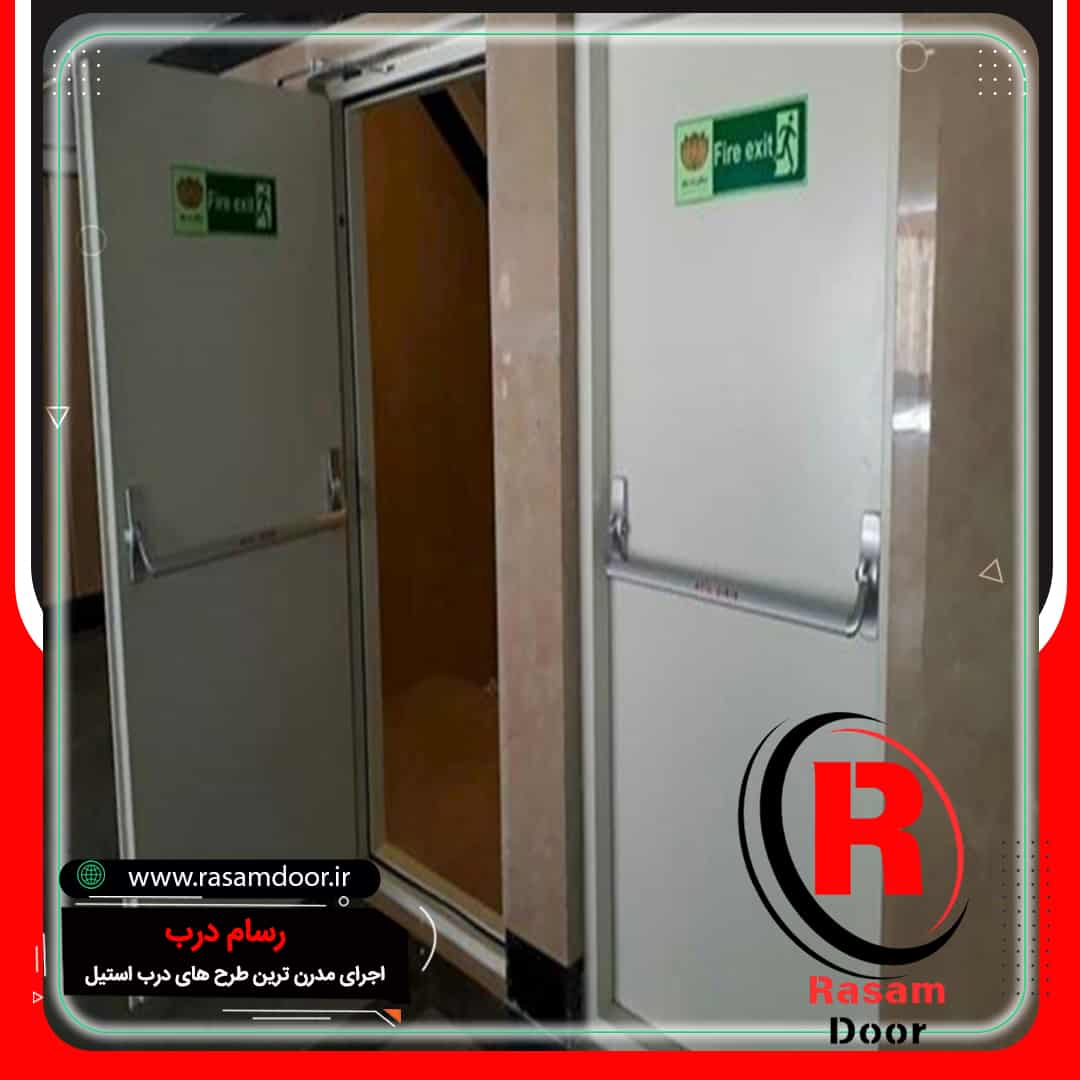 اجرای درب ضد حریق مشهد