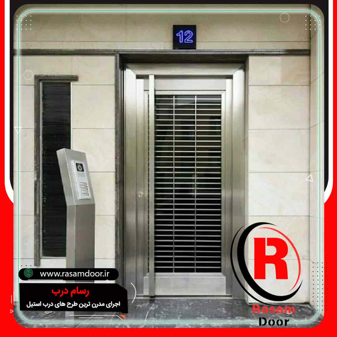 قیمت درب ضد سرقت دیجی کالا