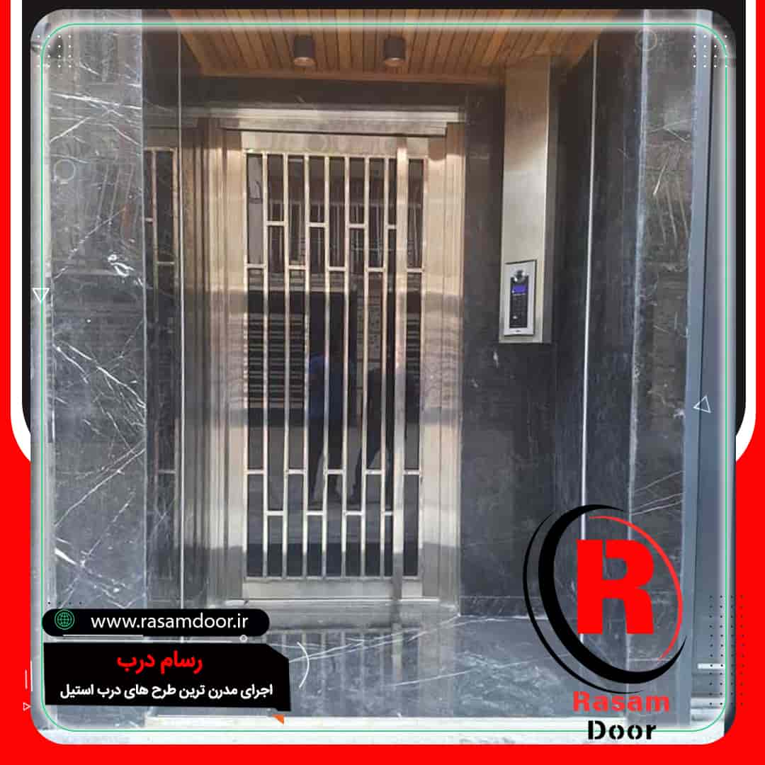 مستحکم ترین درب ضد سرقت