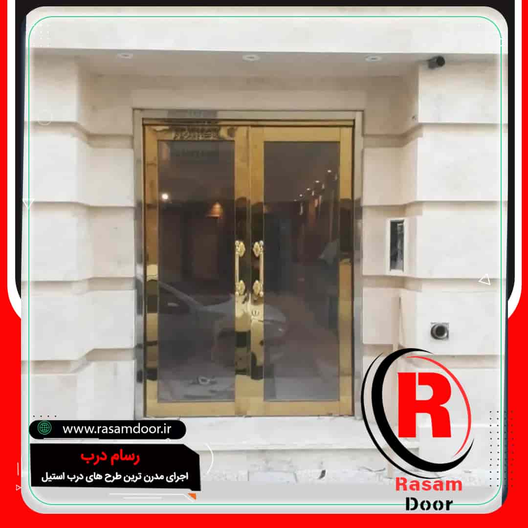 درب استیل و شیشه دودی ورودی مجتمع فروشگاهی