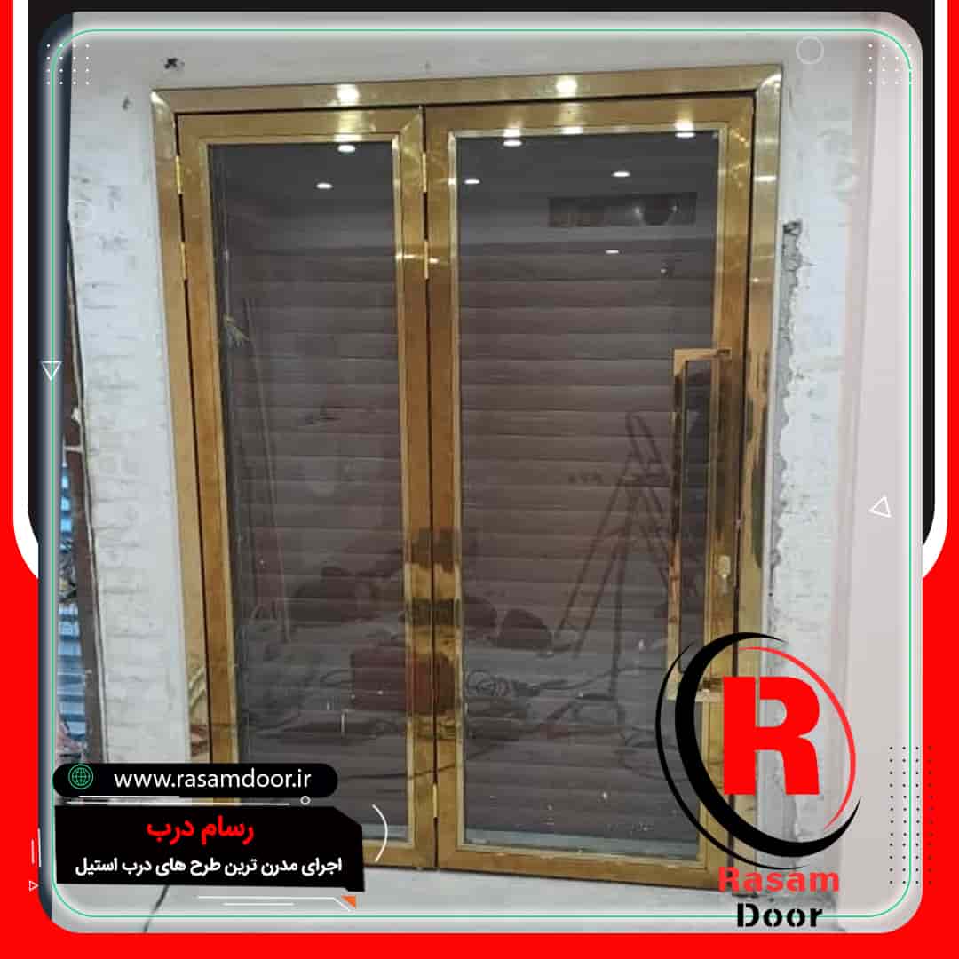 درب استیل طلایی ورودی مغازه شیرینی فروشی