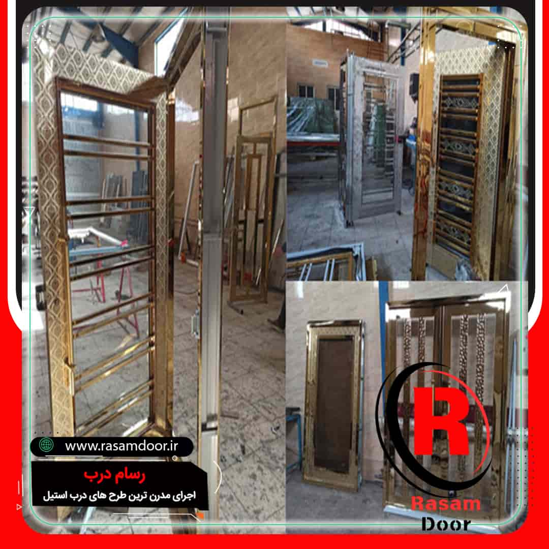 ساخت درب طلایی مغازه شمال