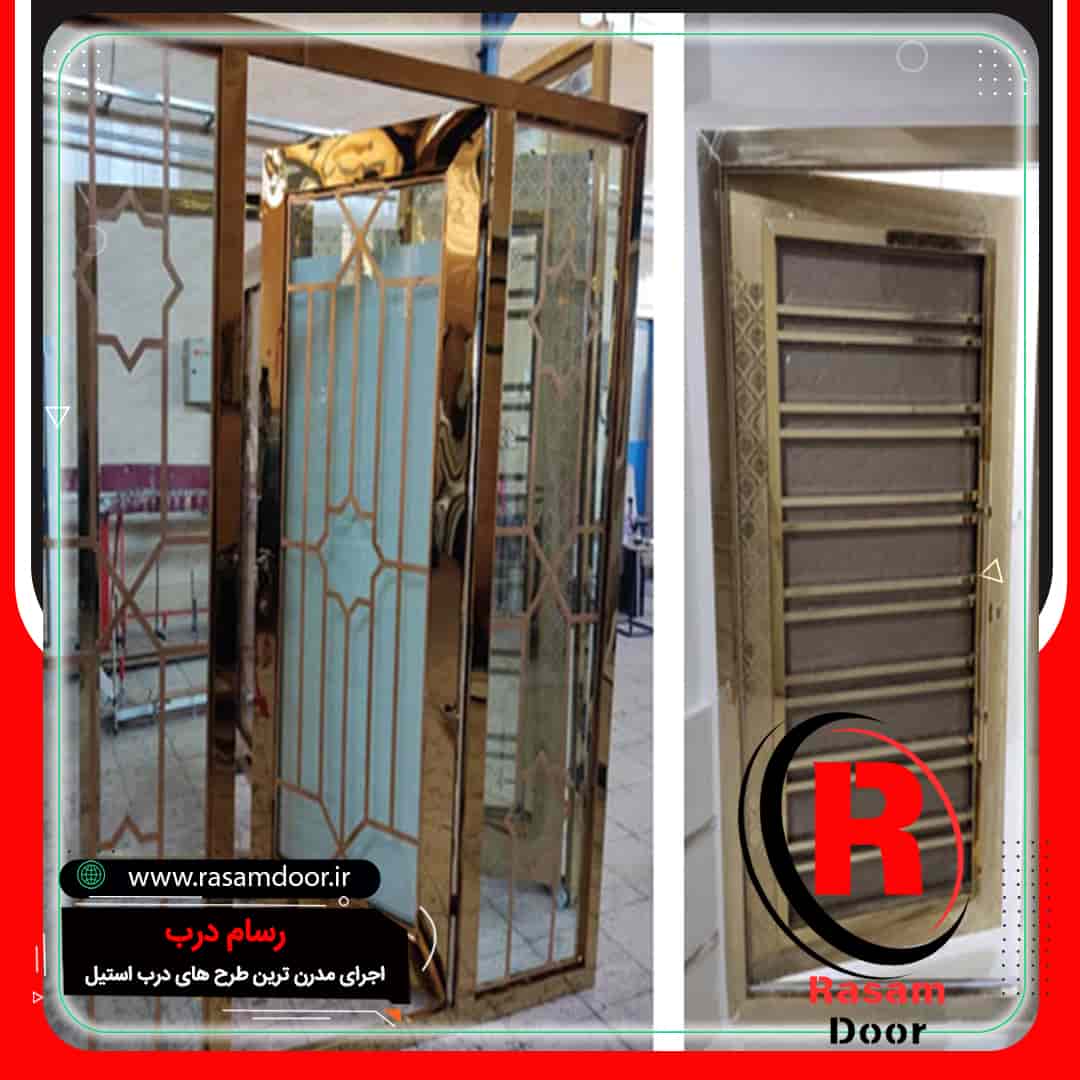 خرید درب استیل طلایی مغازه تهران