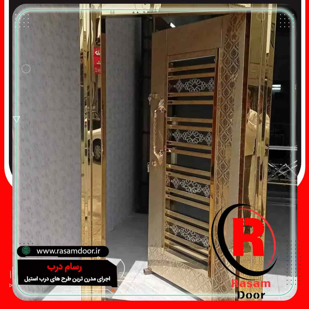درب استیل طلای مغازه قیمت