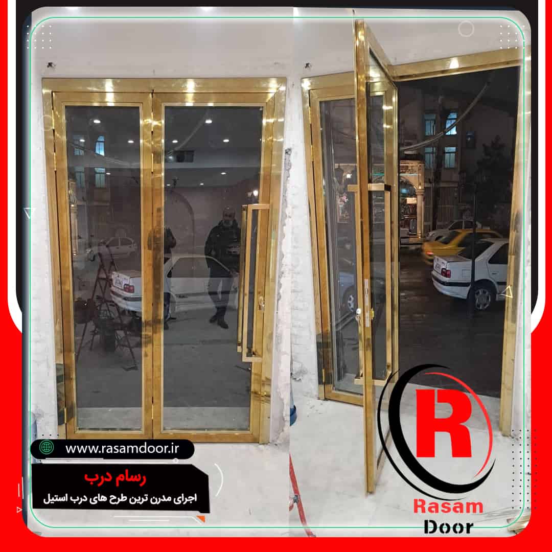 درب استیل ورودی شیرینی فروشی