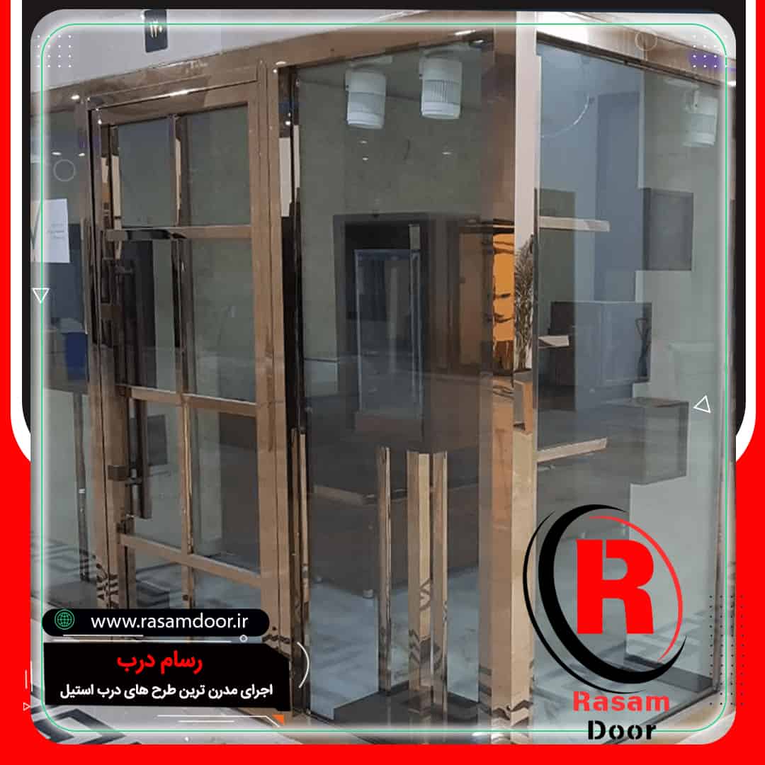 روکش استیل ویترین مغازه