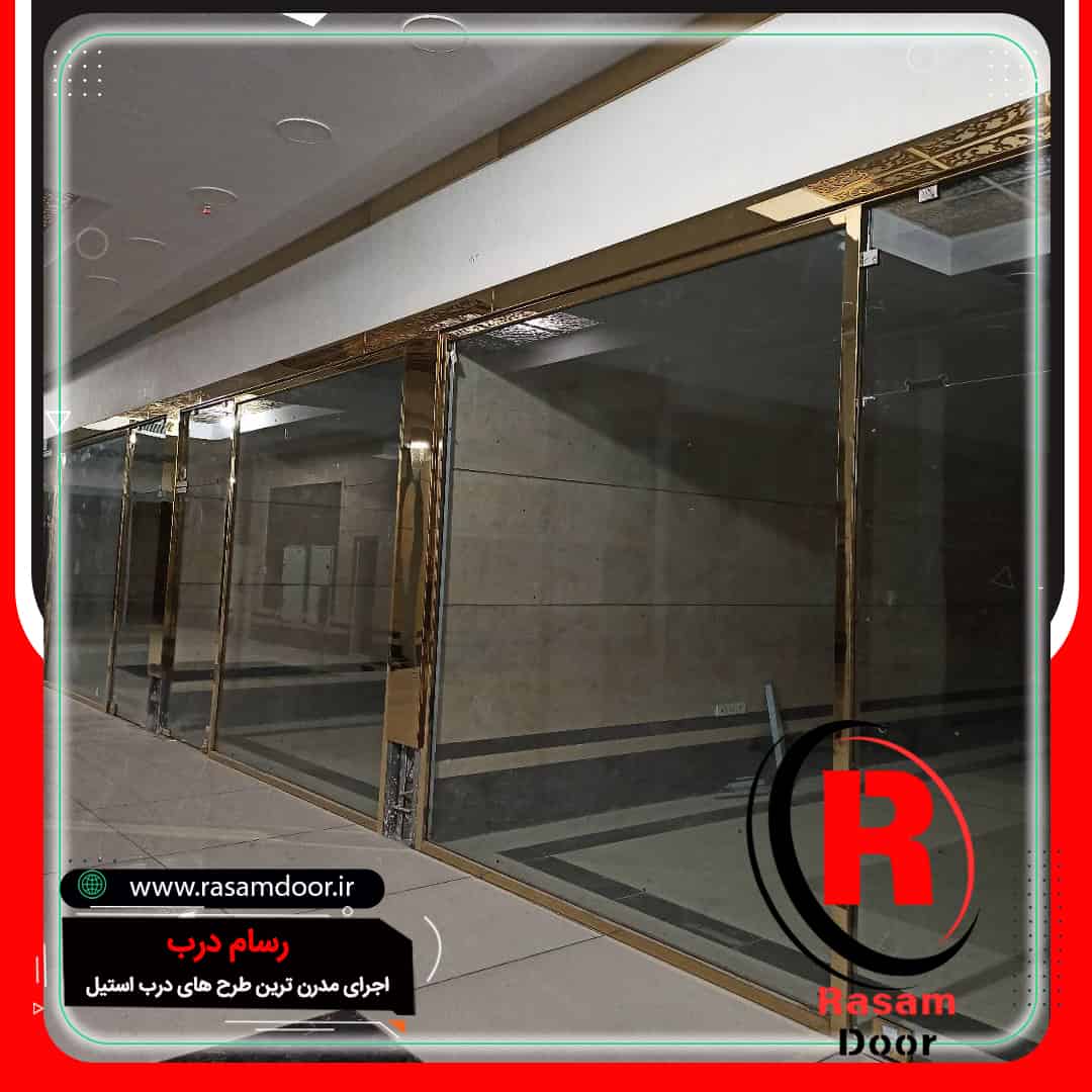 روکش استیل درب ورودی مغازه