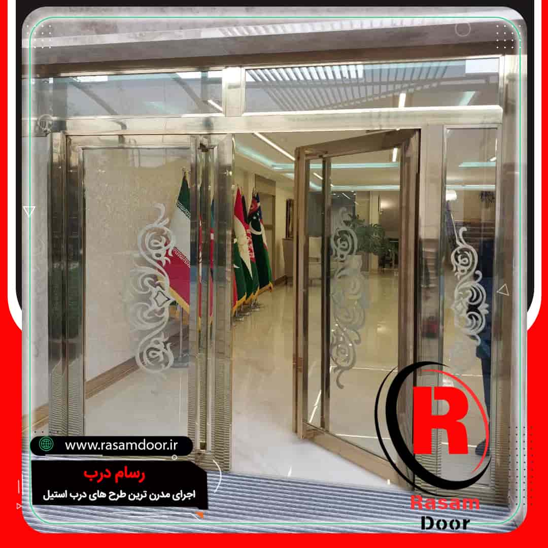 درب استیل لابی طلایی