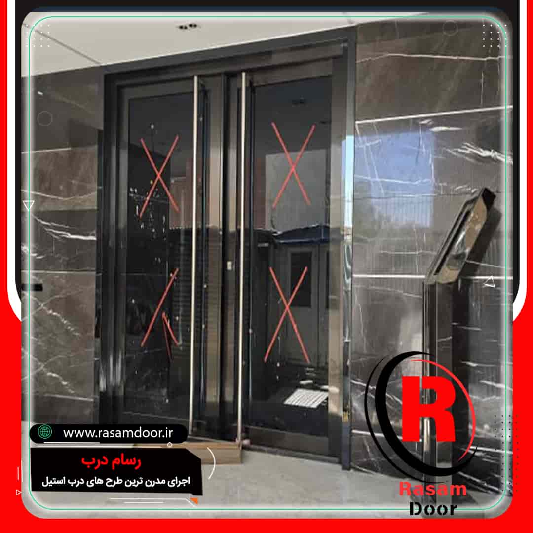 قیمت درب استیل ورودی لابی مشهد
