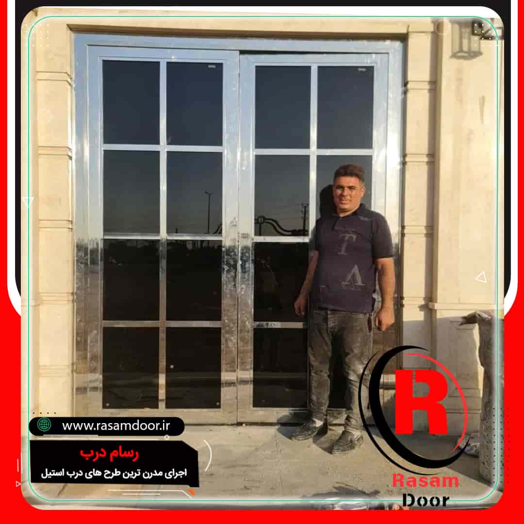 درب ورودی لابی ضد سرقت استیل