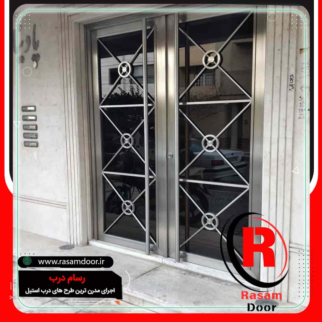 ارزان ترین درب استیل ورودی لابی