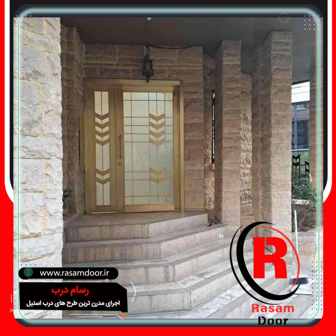 درب استیل ورودی ویلا