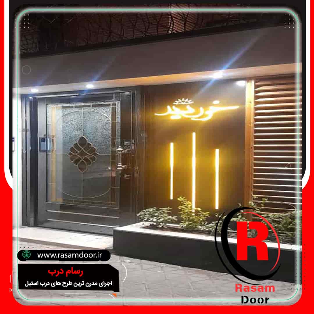 ساخت درب استیل ورودی